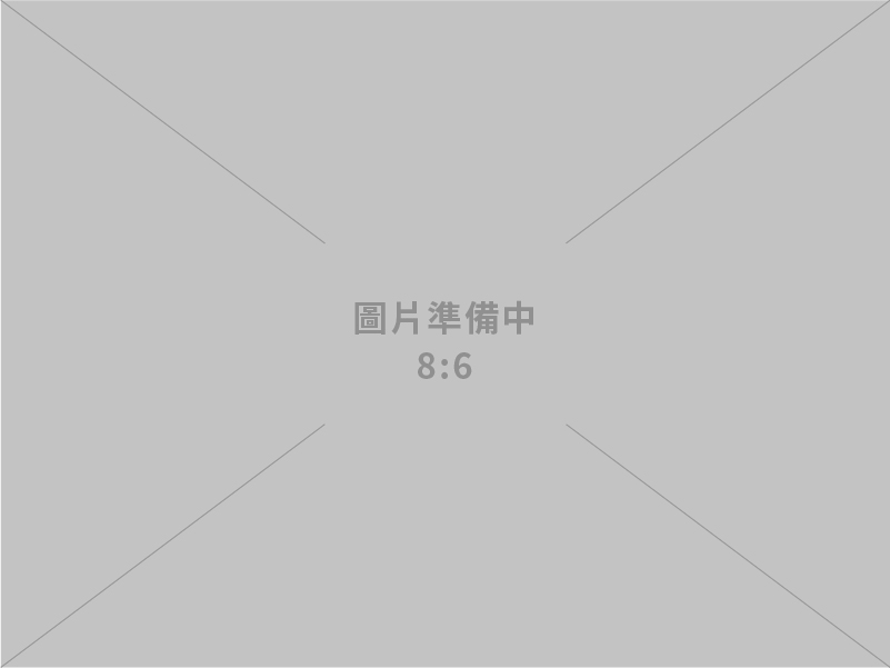 雙慶不動產有限公司